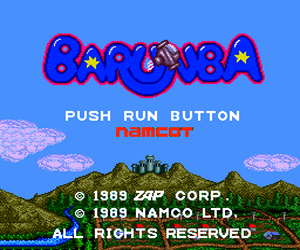 Barunba (Japan) Screenshot